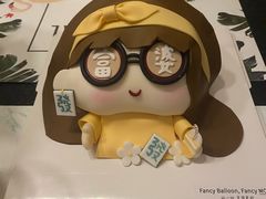 -卡比儿童蛋糕·心意定制·低脂零卡糖动物奶油FancyBALLOON(滨海店)
