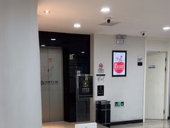 -牙博士口腔品牌连锁(昆山城区店)
