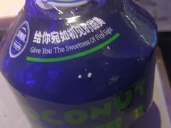 -奔海甄选·活鲜刺身铁板烧自助(太原里店)