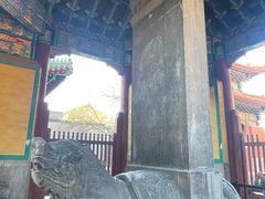 -历代帝王庙博物馆