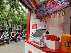 -蜜雪冰城(一市场店)