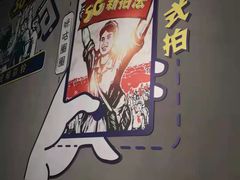 -咪咕咖啡(北京西单店)