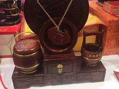 -东浩兰生上海世博展览馆