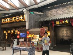 门面-南京大牌档(凯德大峡谷店)