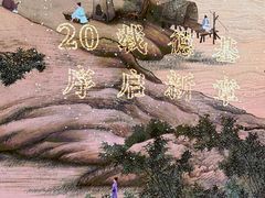 -长江路历史文化街区