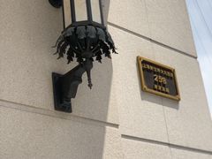 -新世界大丸百货