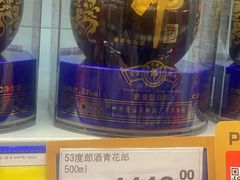 -麦德龙(浦东店)