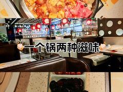 -黄记煌三汁焖锅(顺义华联店)