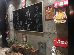 -童年小筑餐厅(申花路店)