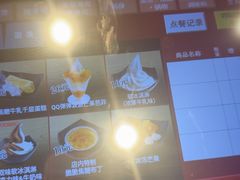-寿司郎(皇庭广场店)