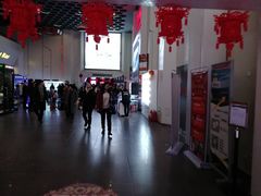 等候区-首都电影院(天津店 中国巨幕)