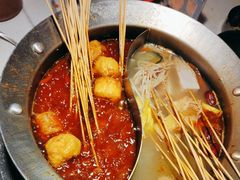 -钢管厂五区小郡肝串串香(滨江店)