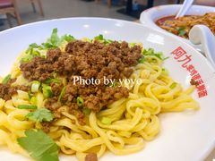 -阿九笨鸡蛋手擀面(总店)