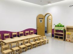 -美联英语(绿宝中心)