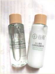 -谷雨官方旗舰店
