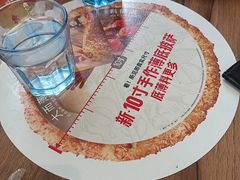 -必胜客(吾悦国际广场店)