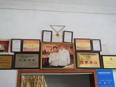 -代木儿回锅肉