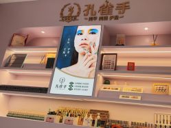 -孔雀手美甲美睫护理