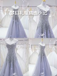 点击看大图 -LOVE SHINE婚纱·红鼎庄龙凤褂·妈妈装定制
