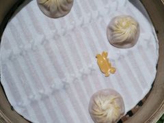 蟹粉小笼-鼎泰丰(当代商城店)