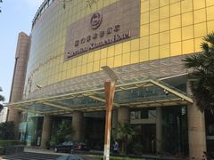 -厦门喜来登酒店