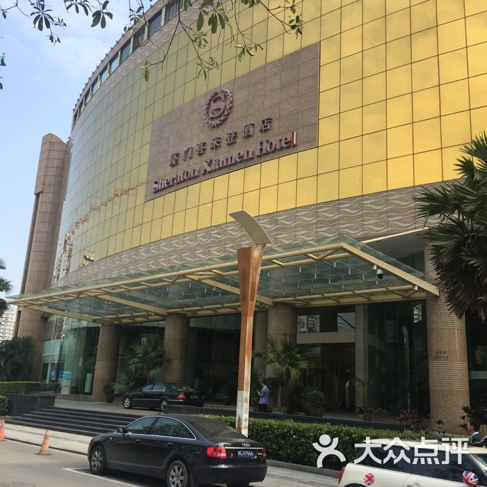 厦门喜来登酒店图片-北京五星级酒店-大众点评网