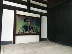 -周恩来祖居