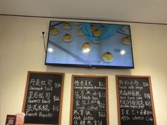 -梦菲思饼屋(瑞金宾馆店)