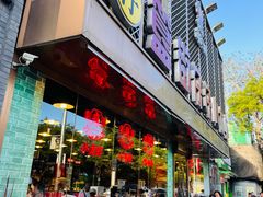 -簋街仔仔小龙虾(簋街二店)