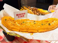 -在老街·淮安大排档·甜麻干煸龙虾·烧烤(河下古镇店)