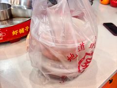 -虾铺子龙虾·私房菜(金源花苑店)