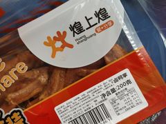 -南昌昌北国际机场