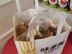 -味多美(江桥万达店)