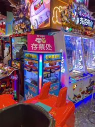 -卡通尼乐园(武汉凯德1818店)