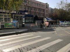 -秦皇岛市西港路小学