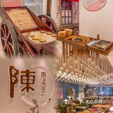 没想到日月的陈麻婆升级后加入了成都名小吃