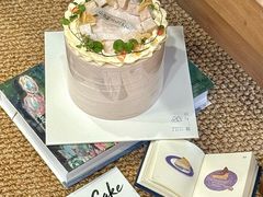 -山与蓝·轻糖鲜果蛋糕(勒泰店)