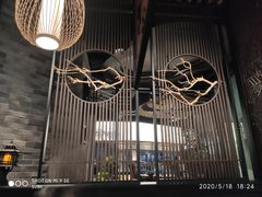 -湊湊火锅·茶憩(东城万达店)