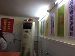 -兄弟联果木炭烤翅·50年家传鸡翅秘方
