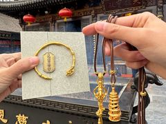 -大慈恩寺(大雁塔)