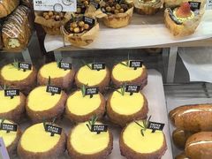 -PAPER STONE BAKERY(天环店)