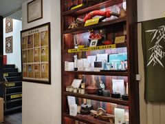 -上海三爱中医门诊部(建德坊店)