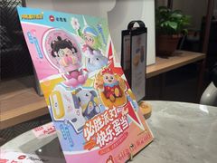 -必胜客(华辰店)