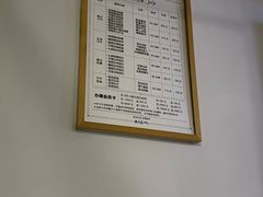 -武氏真功夫(第16店·利群广场店)