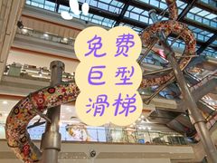 -巴黎春天(浦建店)