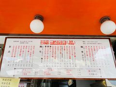 -世记咖啡(氹仔外卖店)