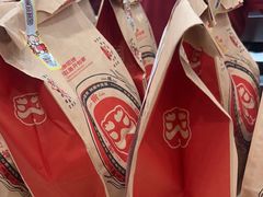-塔斯汀中国汉堡(宝安宝田一路店)