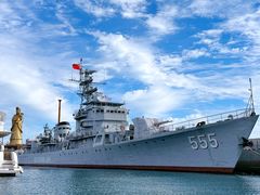 -中华人民共和国水准零点