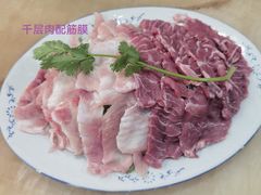 -华哥新鲜猪精品美食