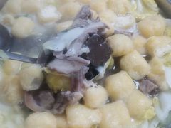 -藏书金记家宝羊肉馆(黄河北路店)